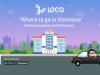 The top Hospital and Veterinary LOCA customers choose