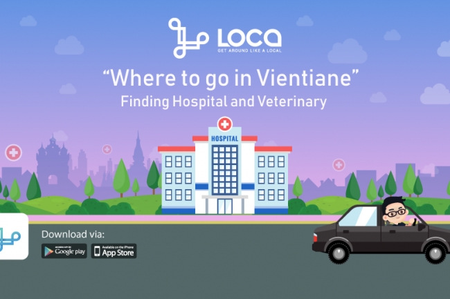 The top Hospital and Veterinary LOCA customers choose