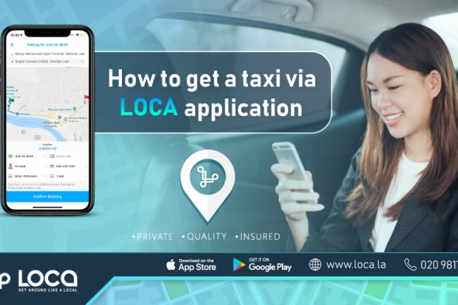 How to use LOCA App to call a private taxi to get around in Vientiane Laos