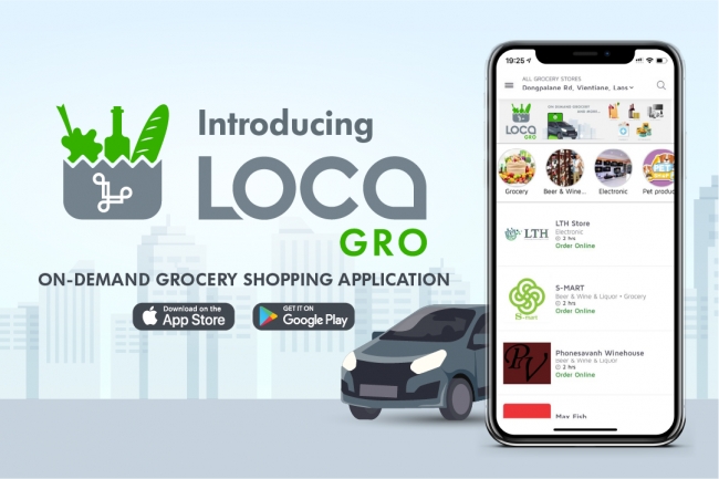 Introducing LOCA GRO - On-demand grocery shopping and more...